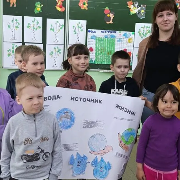 Экологическая встреча «Вода – удивительное вещество»