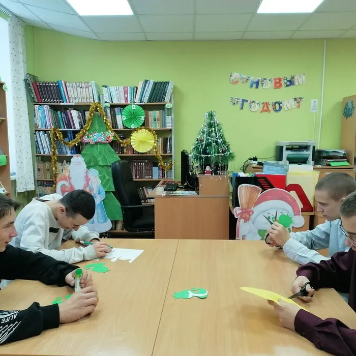 Мастер-класс «Новогодняя игрушка»