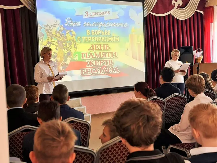п.Демьянка