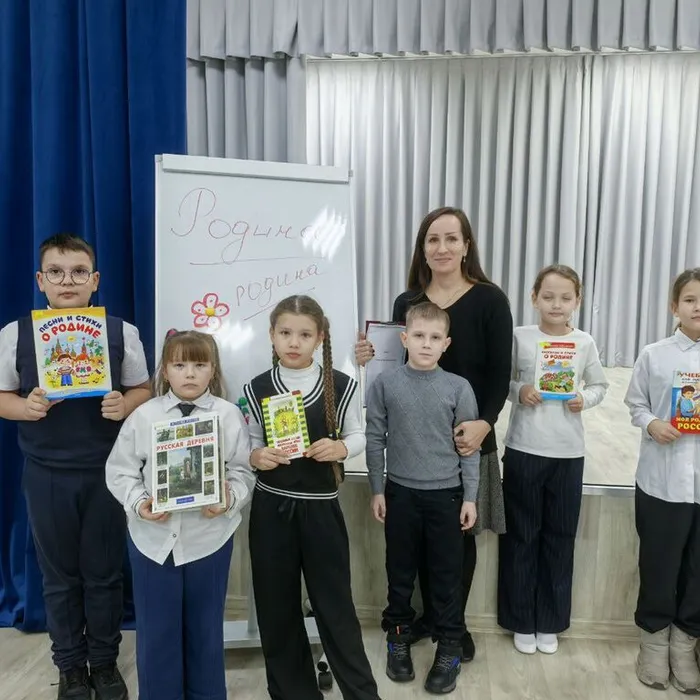 Патриотическая программа «Здесь корни, здесь истоки»