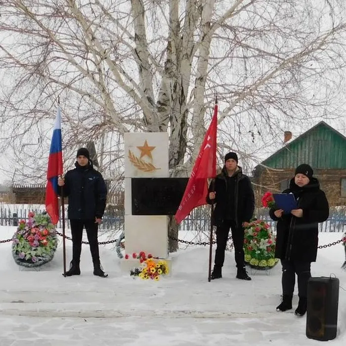 Митинг, посвященный Дню защитника Отечества