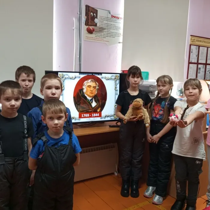 Литературный час «Он баснями себя прославил»