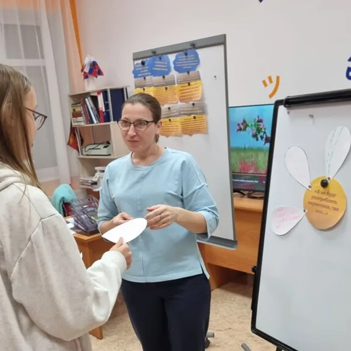 Беседа антинаркотической направленности «Молодежь против наркотиков!»