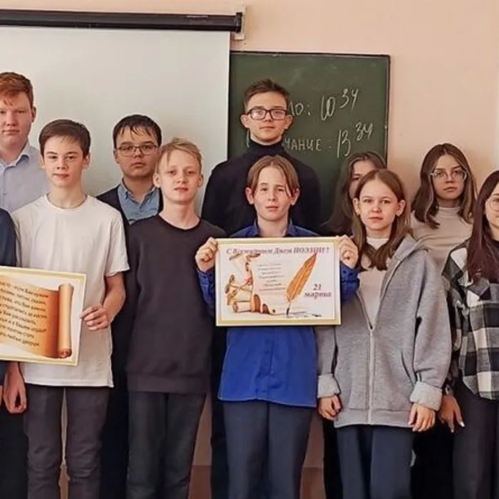 Литературно-поэтическая встреча «Поэты не рождаются случайно…»