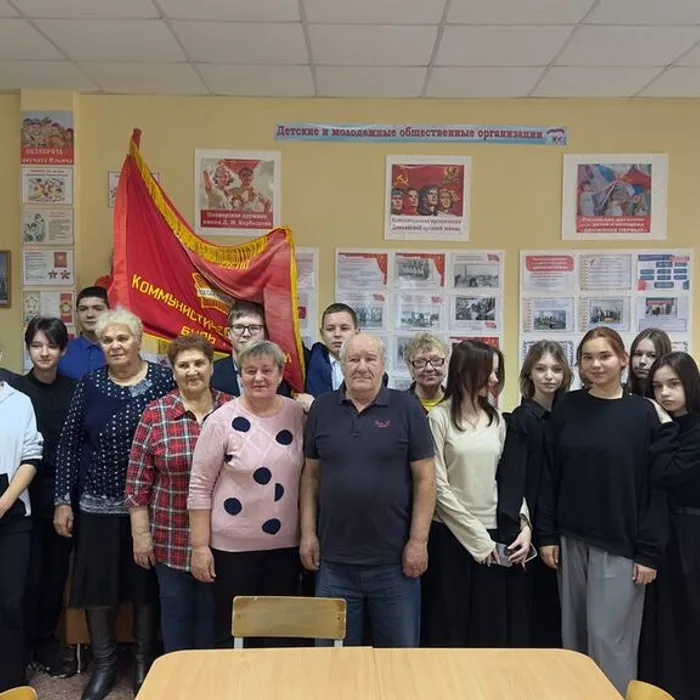 Час памяти Комсомольцев-Героев Советского Союза