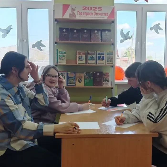 Квест-игра «Эрудиты в книжных лабиринтах»