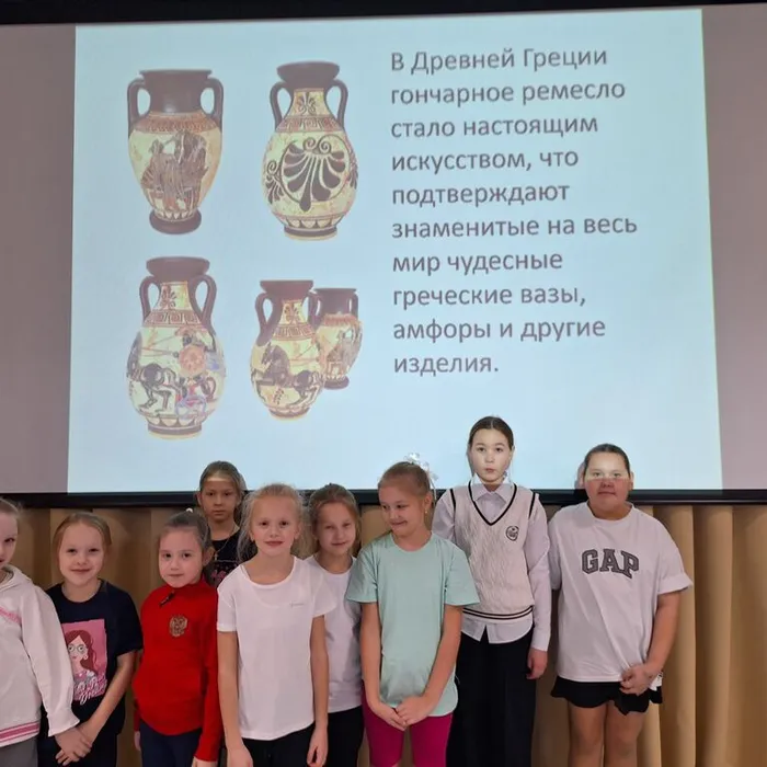 Культура для школьников: знакомство с гончарным искусством