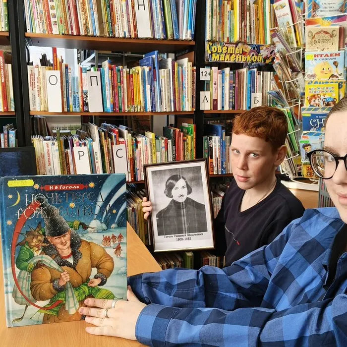 Культура для школьников: литературная игра «В гостях у жителей Диканьки»