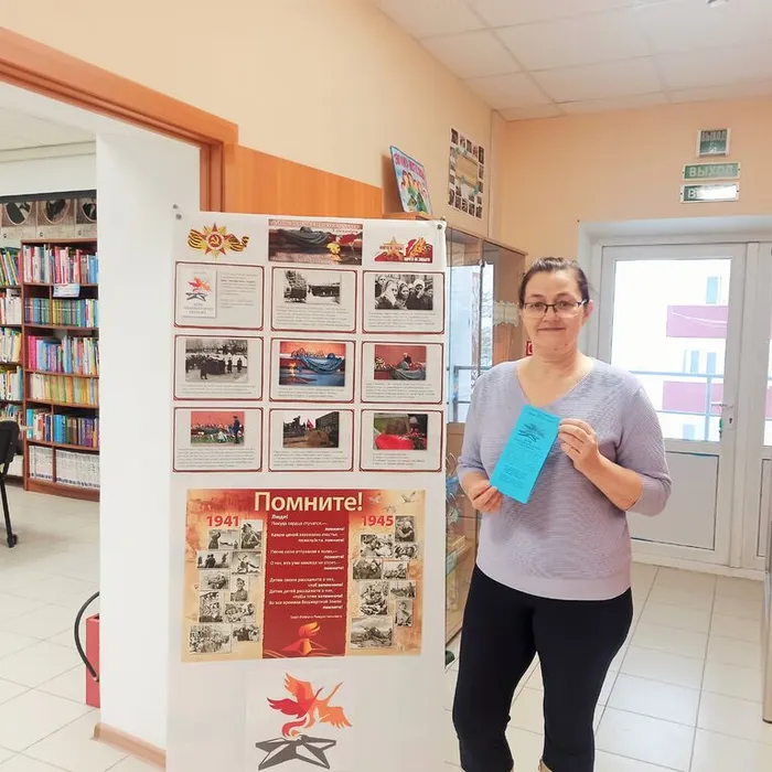 Акция - призыв «Под курганом спит неизвестный солдат»