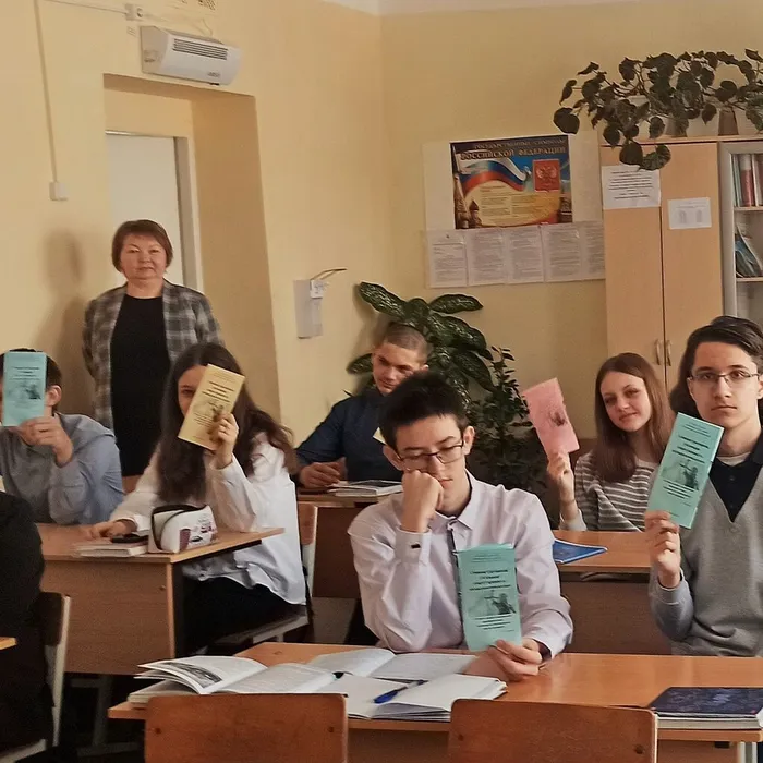 Час правовых знаний «Тебе о праве и право о тебе»