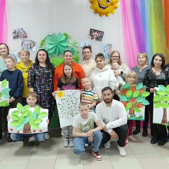 Мероприятие «День семейного древа»