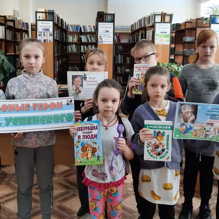 Познавательная игра-путешествие "Катится, катится голубой вагон»