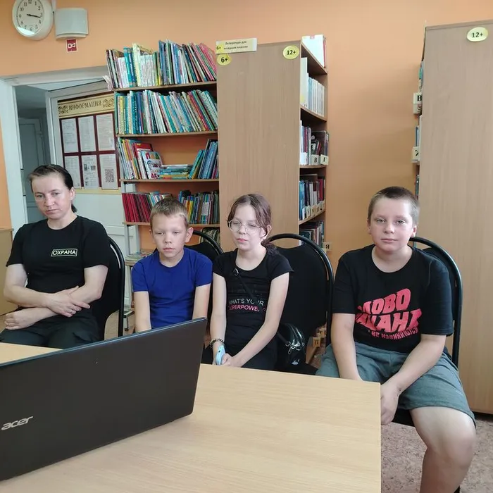 Интеллектуальная игра «Верю не верю»