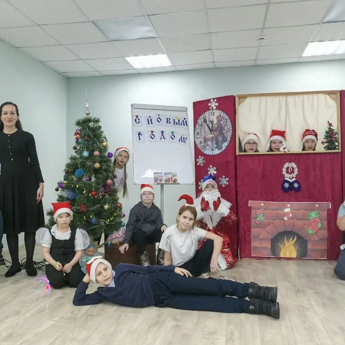 Беседа «Традиции Нового года»