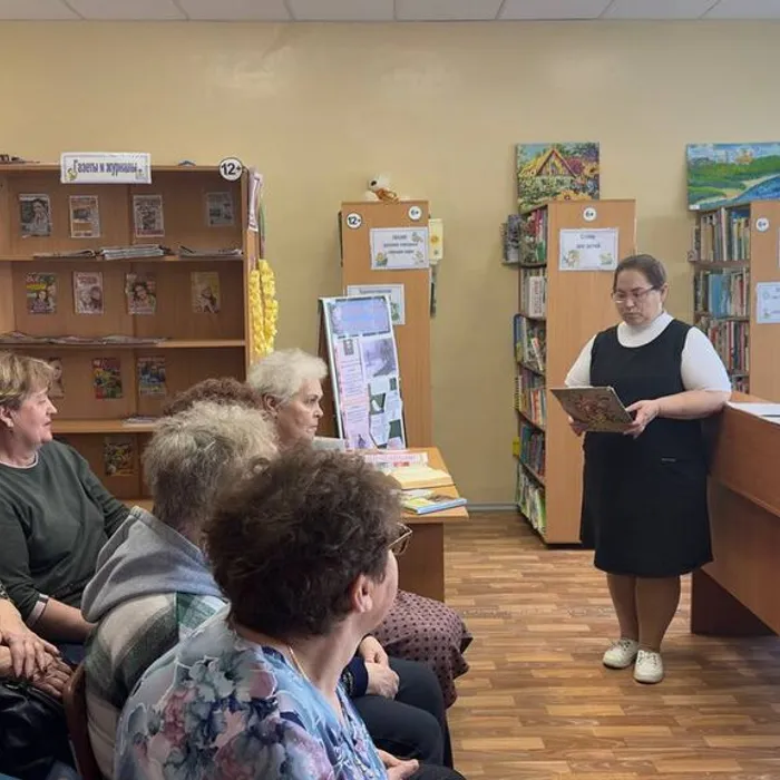 Литературная акция «Я вновь читаю пушкинские строки...»