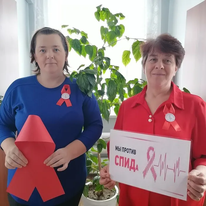 Акция «Красная ленточка-символ борьбы со СПИДом!»