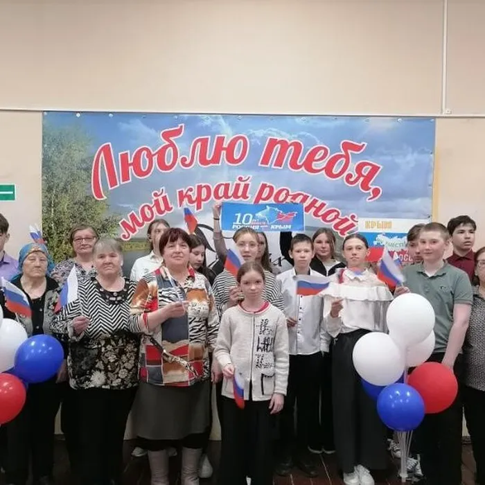 В библиотеках Уватского района прошли мероприятия посвященные 10-летию воссоединения Крыма с Россией