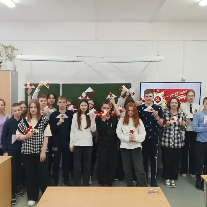 Мастер-класс «Солдатский треугольник Победы»