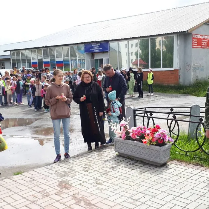 День памяти и скорби в п. Демьянка