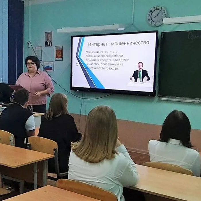 «Взрослые и дети читают в интернете»