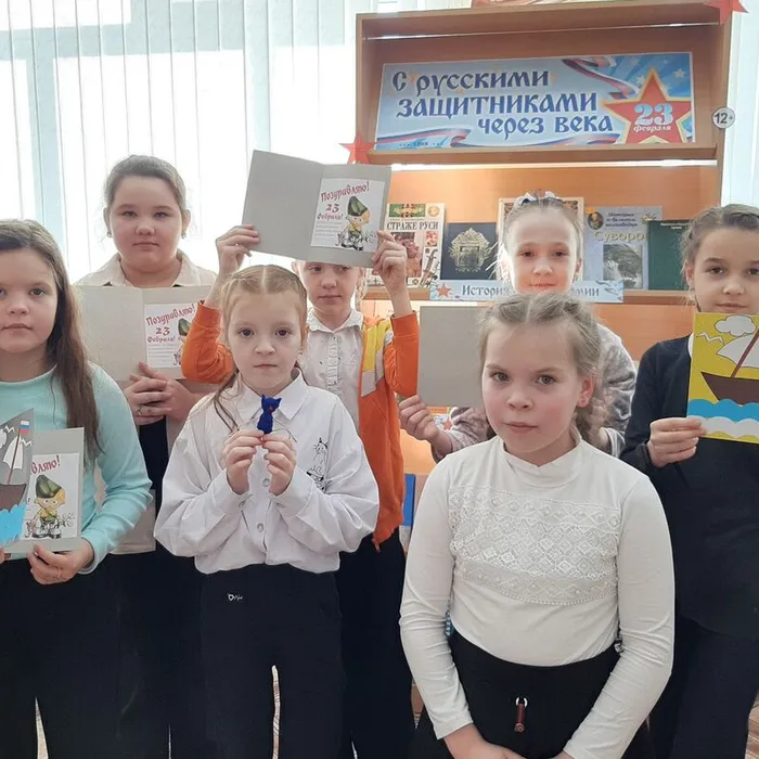 Игровые программы, в рамках празднования Дня защитника Отечества