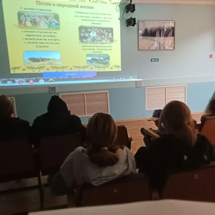 Тематическая программа &nbsp;«В культурном наследии душа народа»