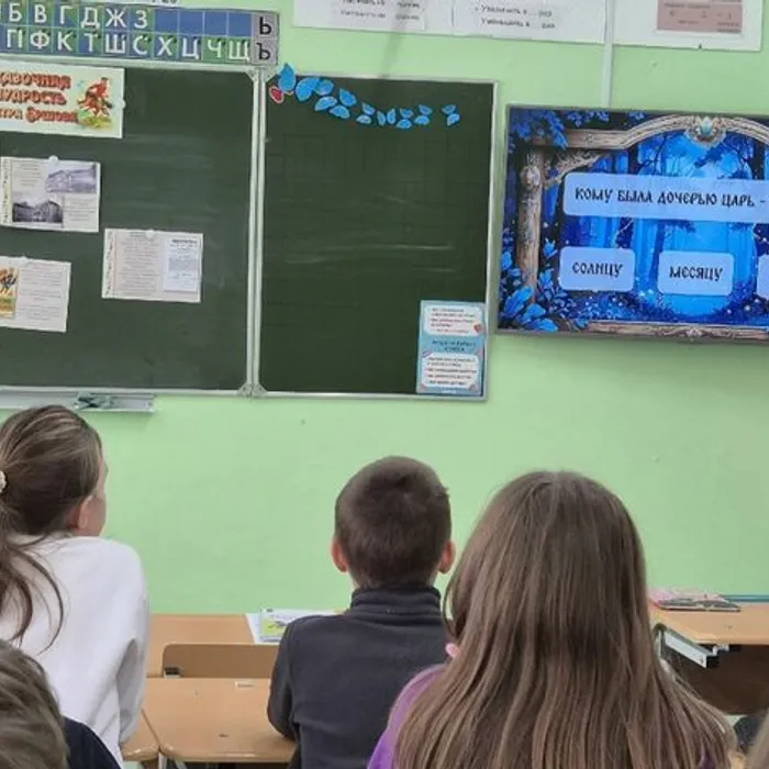 Культура для школьников: «За Коньком‑Горбунком в сказку русскую войдём»