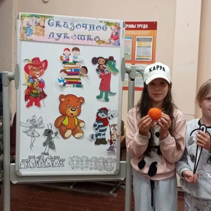День литературных приключений в Осинниковской сельской библиотеке