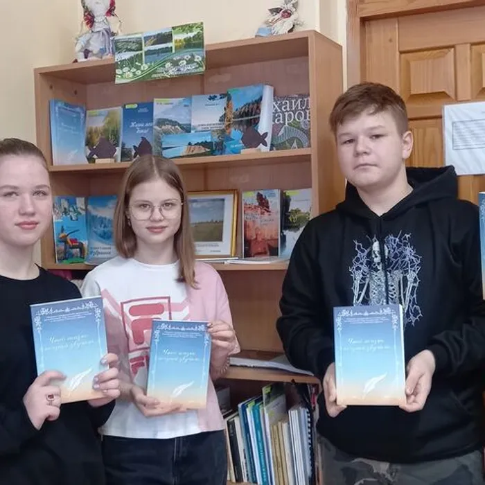 Интерактивная программа «Своя игра» в рамках проекта Пушкинская карта