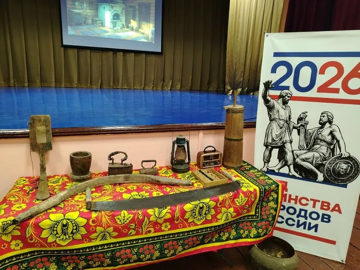 Осинниковский СДК