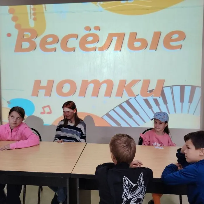 Игровая программа «Веселые нотки»