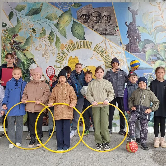 Спортивно-развлекательная программа «Дружба! Спорт! Успех!»
