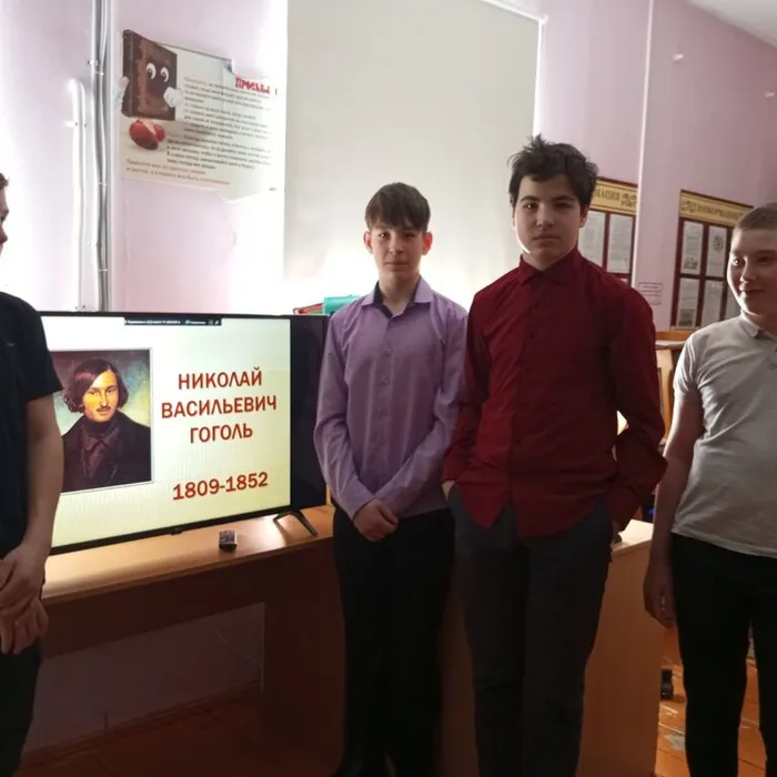 Литературный час «Гоголевский бульвар»
