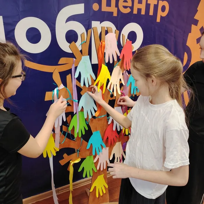 «Дерево дружбы» - единство в каждом пожелании