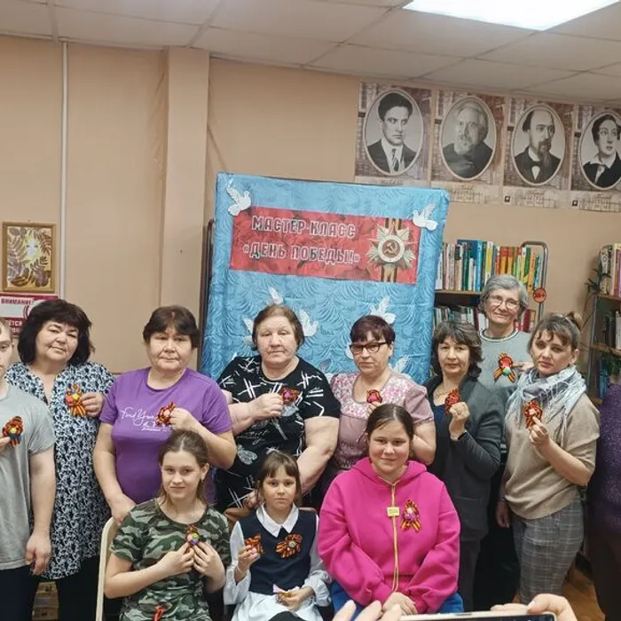 Патриотическая акция «Равнение на&nbsp;Победу»