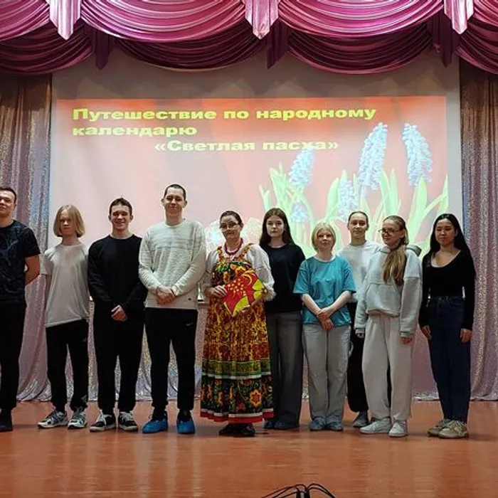  Тематическая программа «Путешествие по народному календарю» 