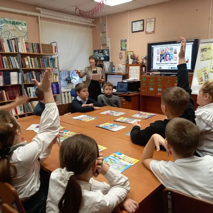 Игра-путешествие с героями книги «Клад из деревни Простоквашино»