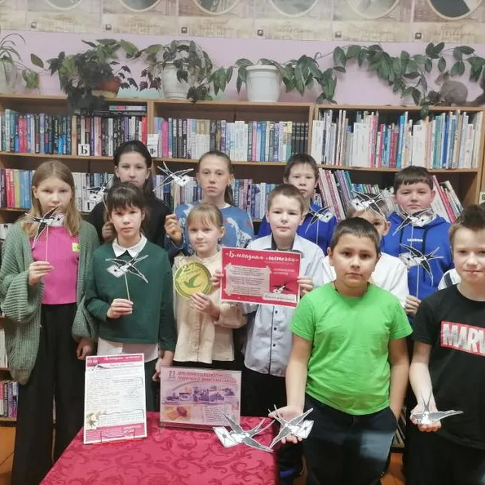 Этот знак придумала блокада
