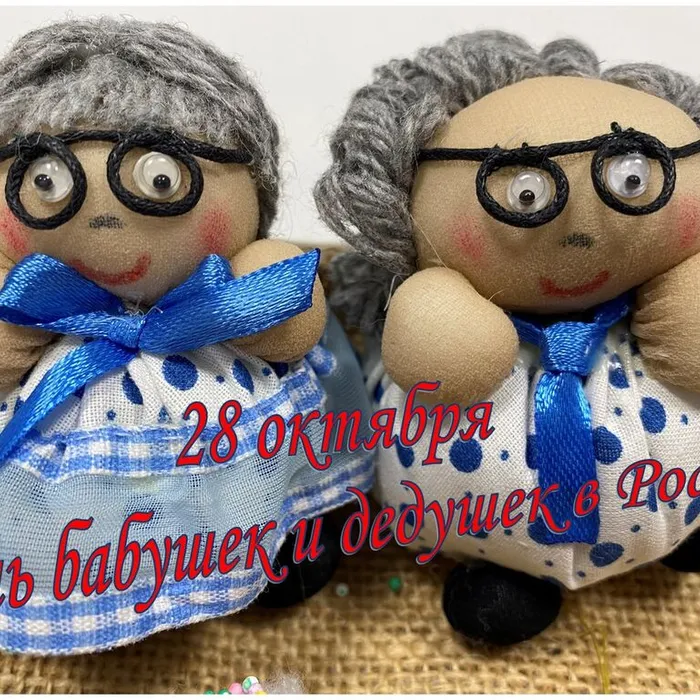 Творческая мастерская "Дарю тому, кого люблю!"