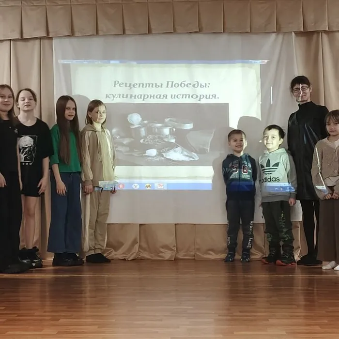 Тематическая программа «Рецепты Победы: кулинарная история»
