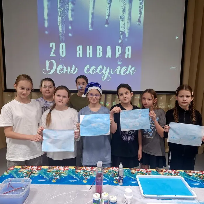 Тематическая программа «День сосулек»