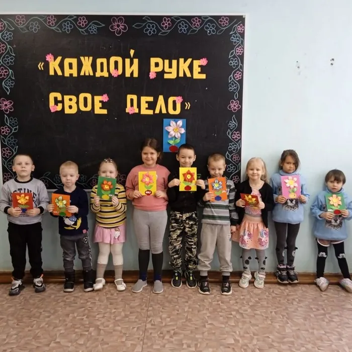 Каждой руке-свое дело