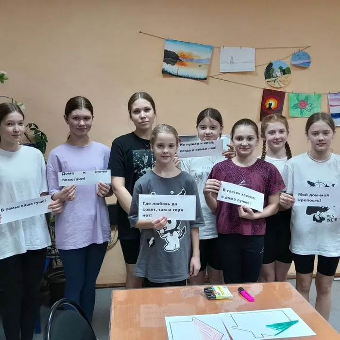 Тематическая-игровая программа «Основа основ-родительский дом»