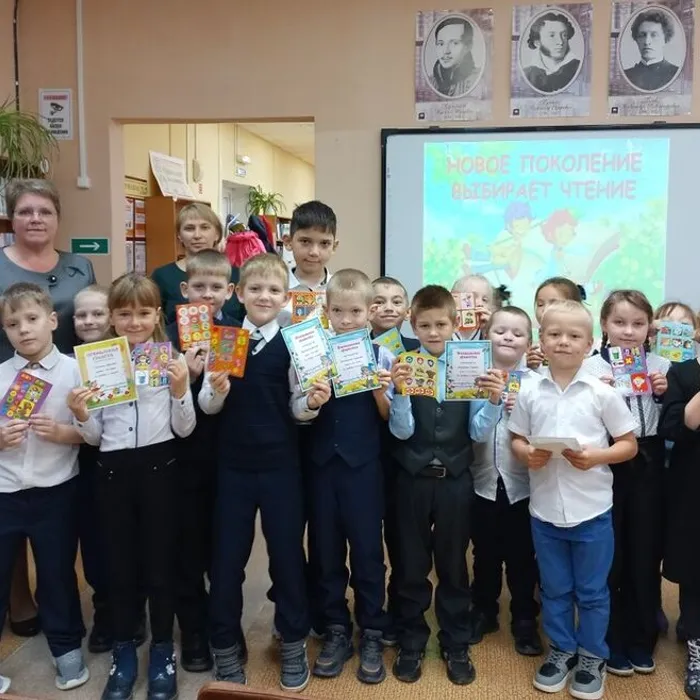 Экскурсия в библиотеку «Волшебный книжный мир»