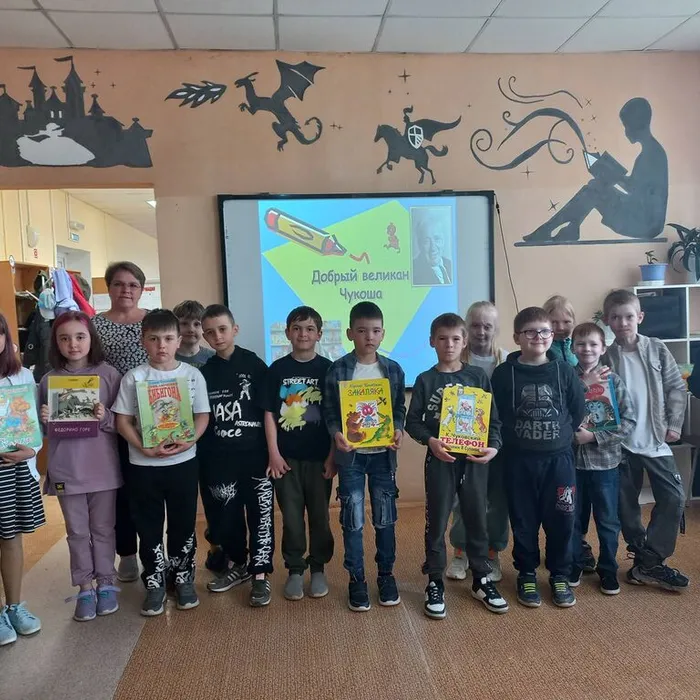 Познавательно-развлекательная игра "Добрый великан Чукоша»"