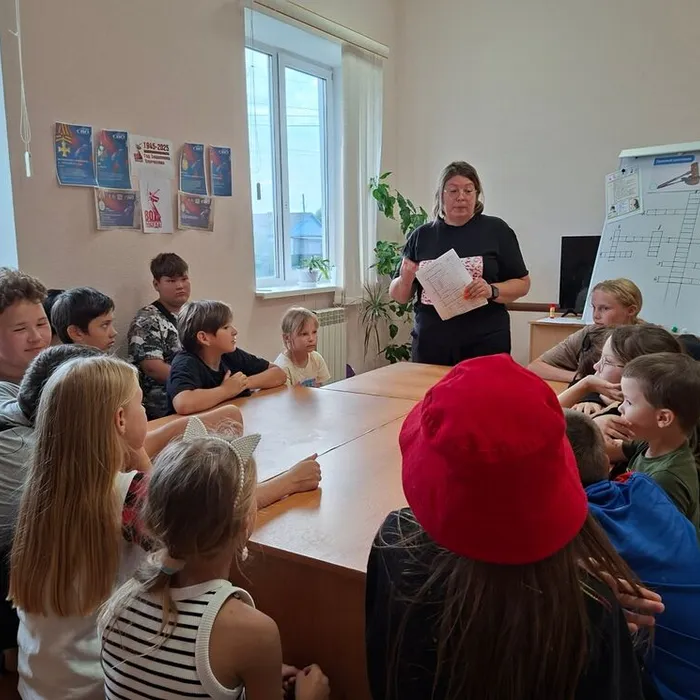 Познавательное мероприятие «В мире закона и права»