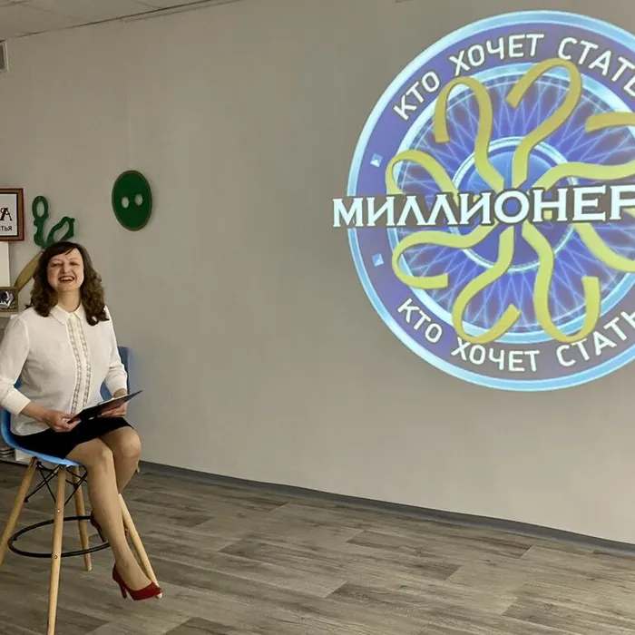 Интеллектуальная игра «Кто хочет стать миллионером?» в рамках проекта «Пушкинская карта»