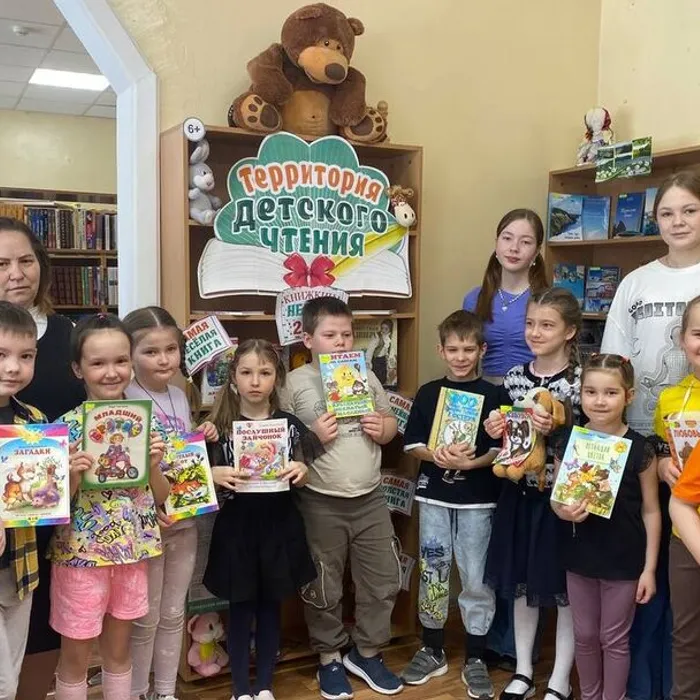 В рамках недели детской и юношеской книги прошло мероприятие «Ну погоди!» 