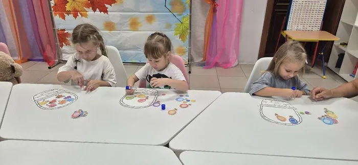 Клуб «Умные почемучки»