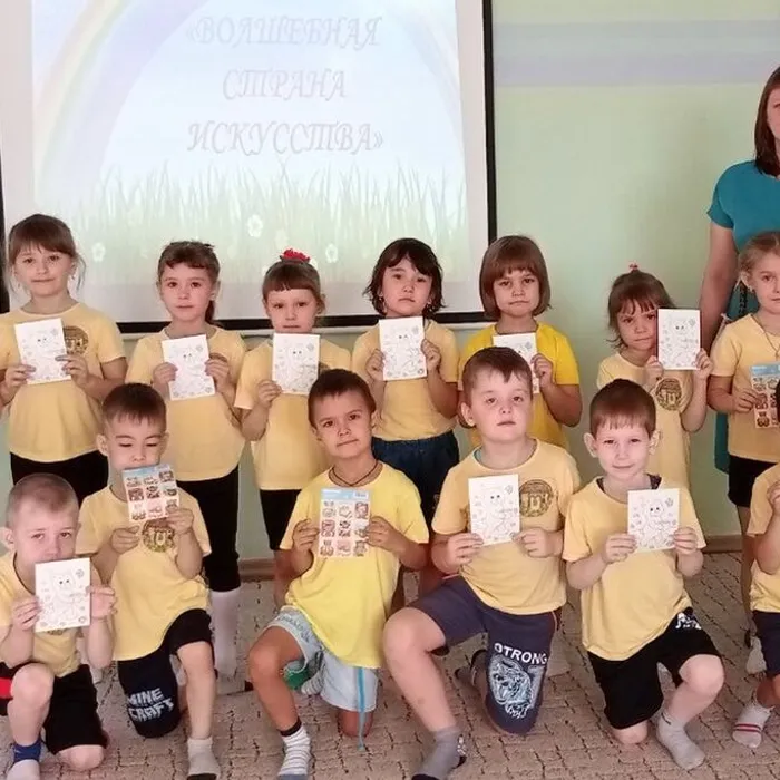«Цветочный городок» в стране Искусства